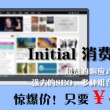 澳门6合总彩开奖历史结果汇总