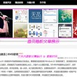 怎么删除word里其中一页的页眉页脚